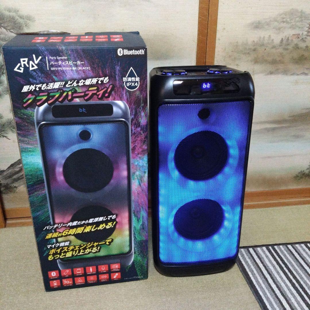 Bluetooth パーティースピーカー】GRV-PS70WA - メルカリ