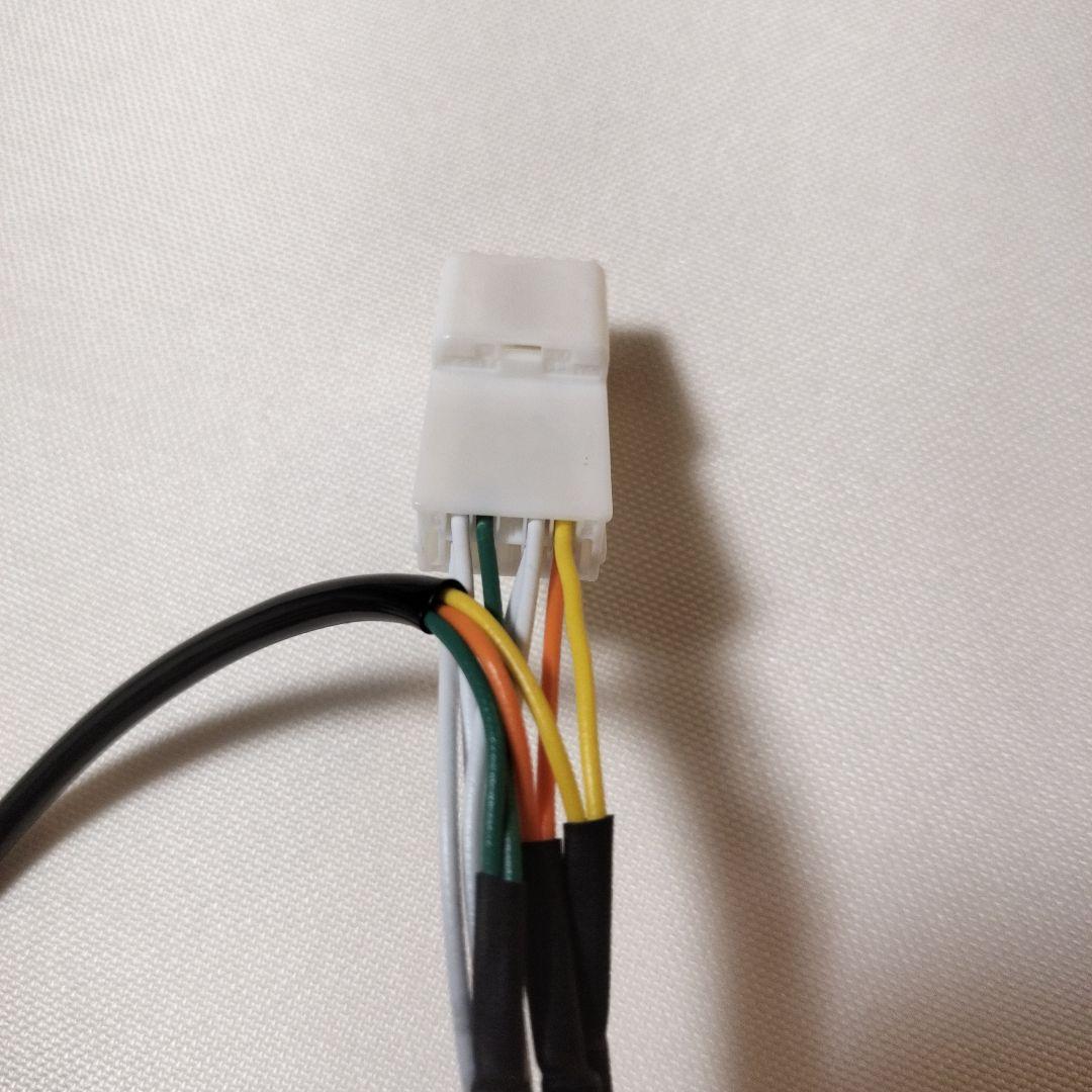 カプラーオンハーネス】室内トランクオープンスイッチ用 ND