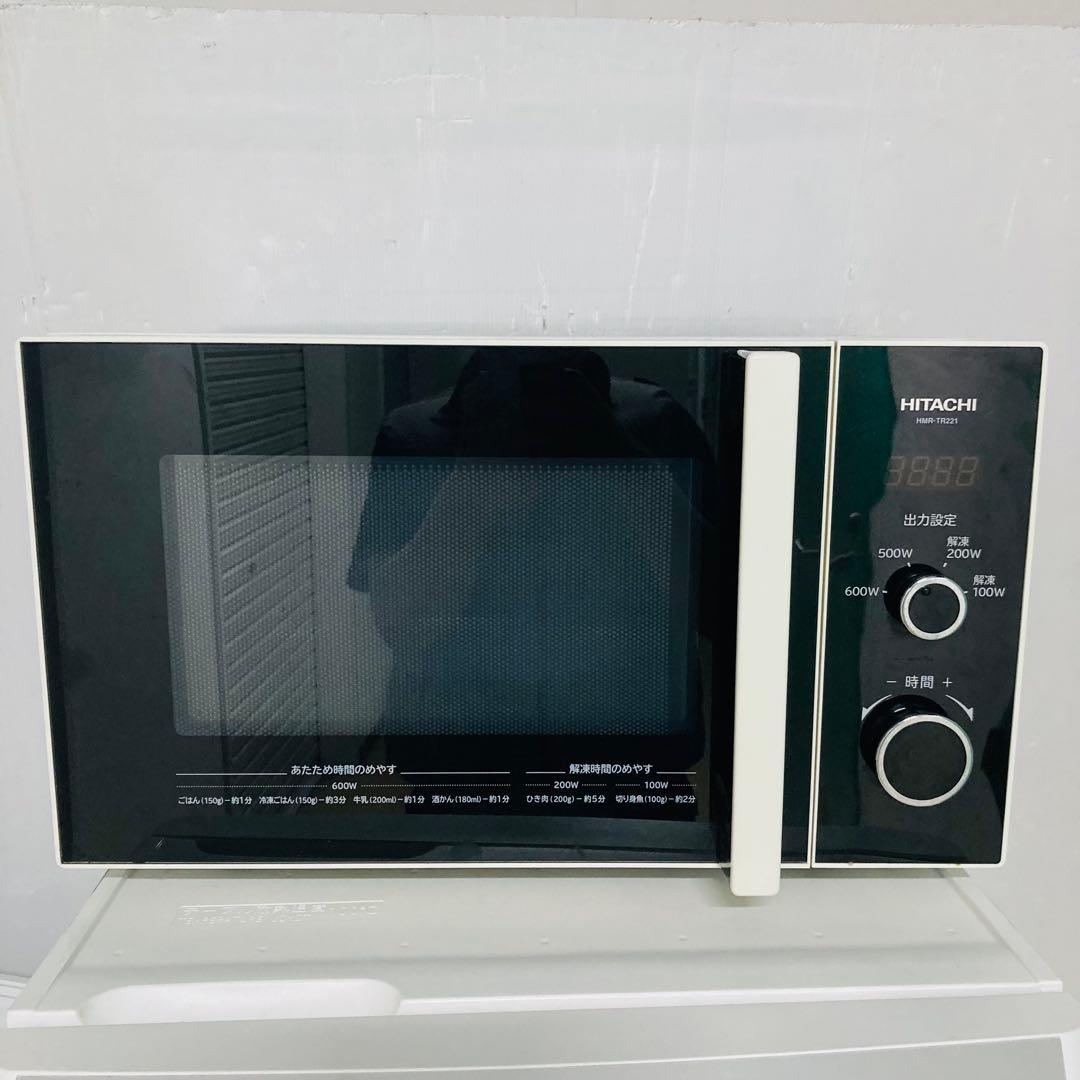 パナソニック日立ブランド一人暮らし家電セット❗️大阪、大阪近郊配送