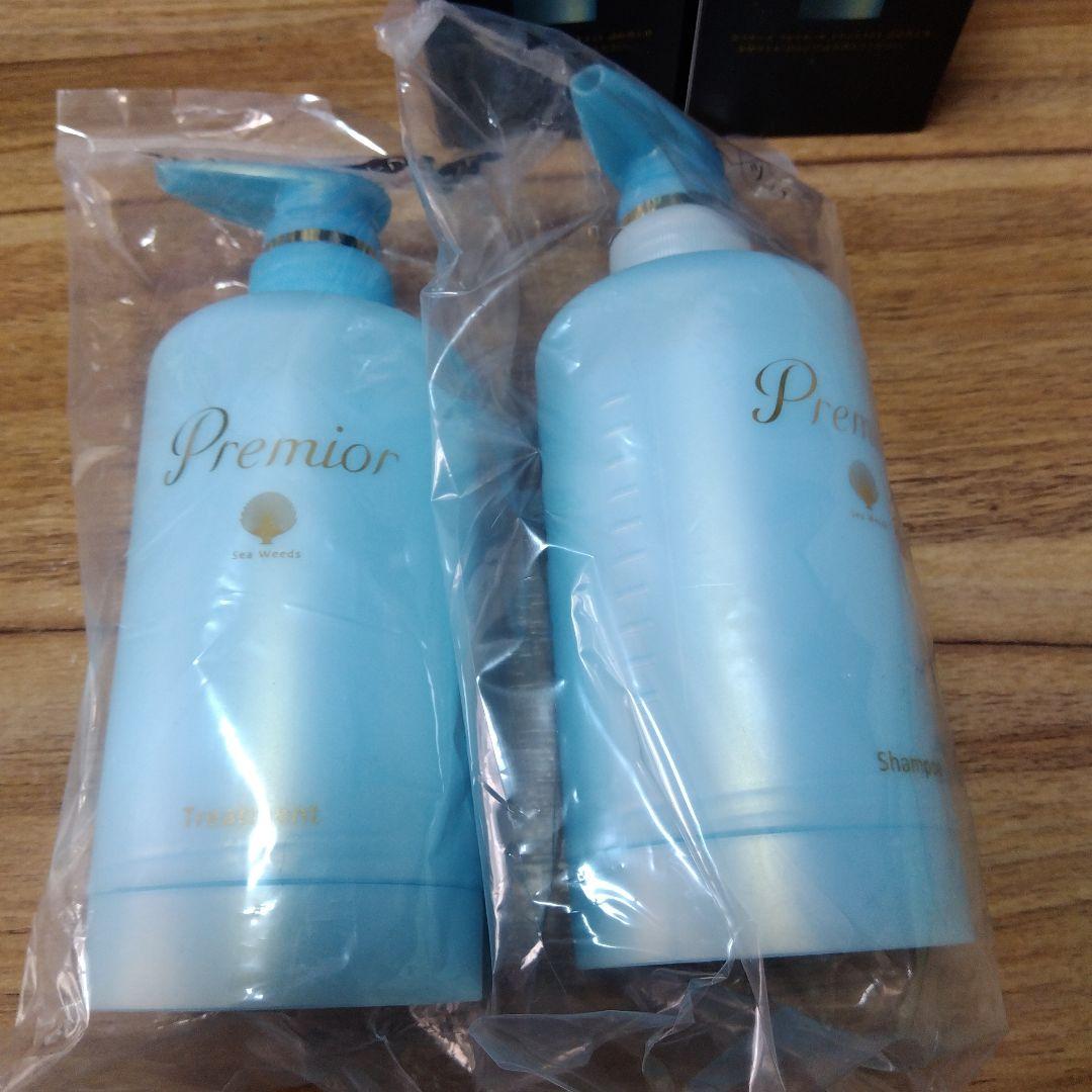 ラサーナ プレミオール シャンプー トリートメント 本体 まとめ売り