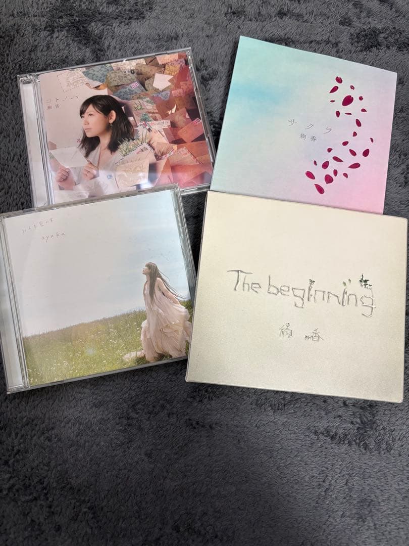 絢香グッズ　CD,DVD,blu-ray,会報etc...