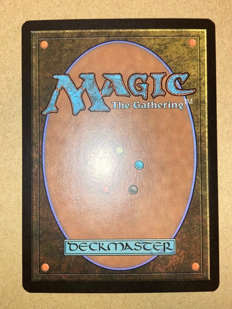 MTG MRD ゴブリンの放火砲 日本語 Foil 1枚 - メルカリ