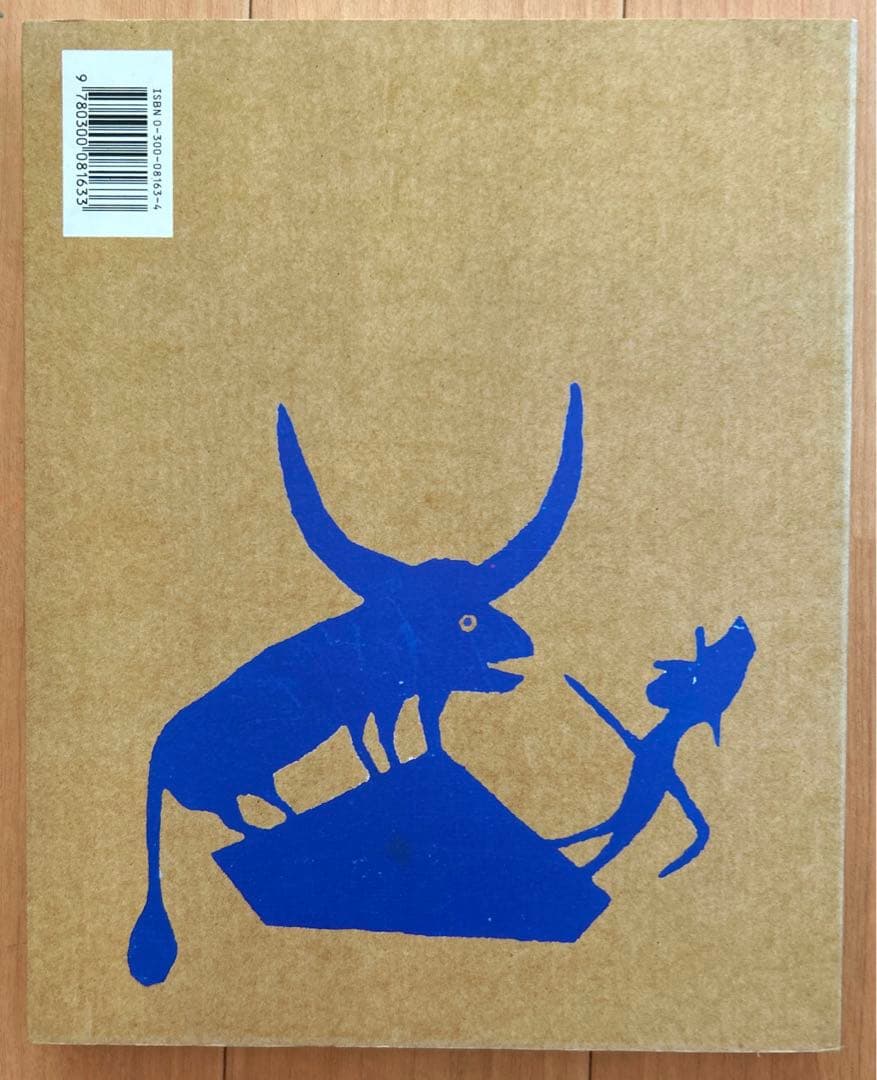 Deep Blues Bill Traylor 1854-1949 アートブックオンライン