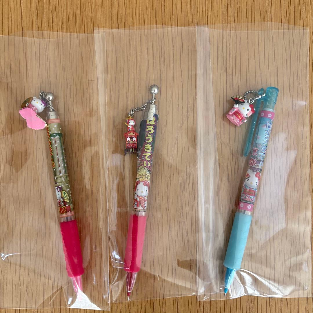 未使用品】Hello Kitty 平成レトロ レア 京都限定シャーペン3本 - メルカリ