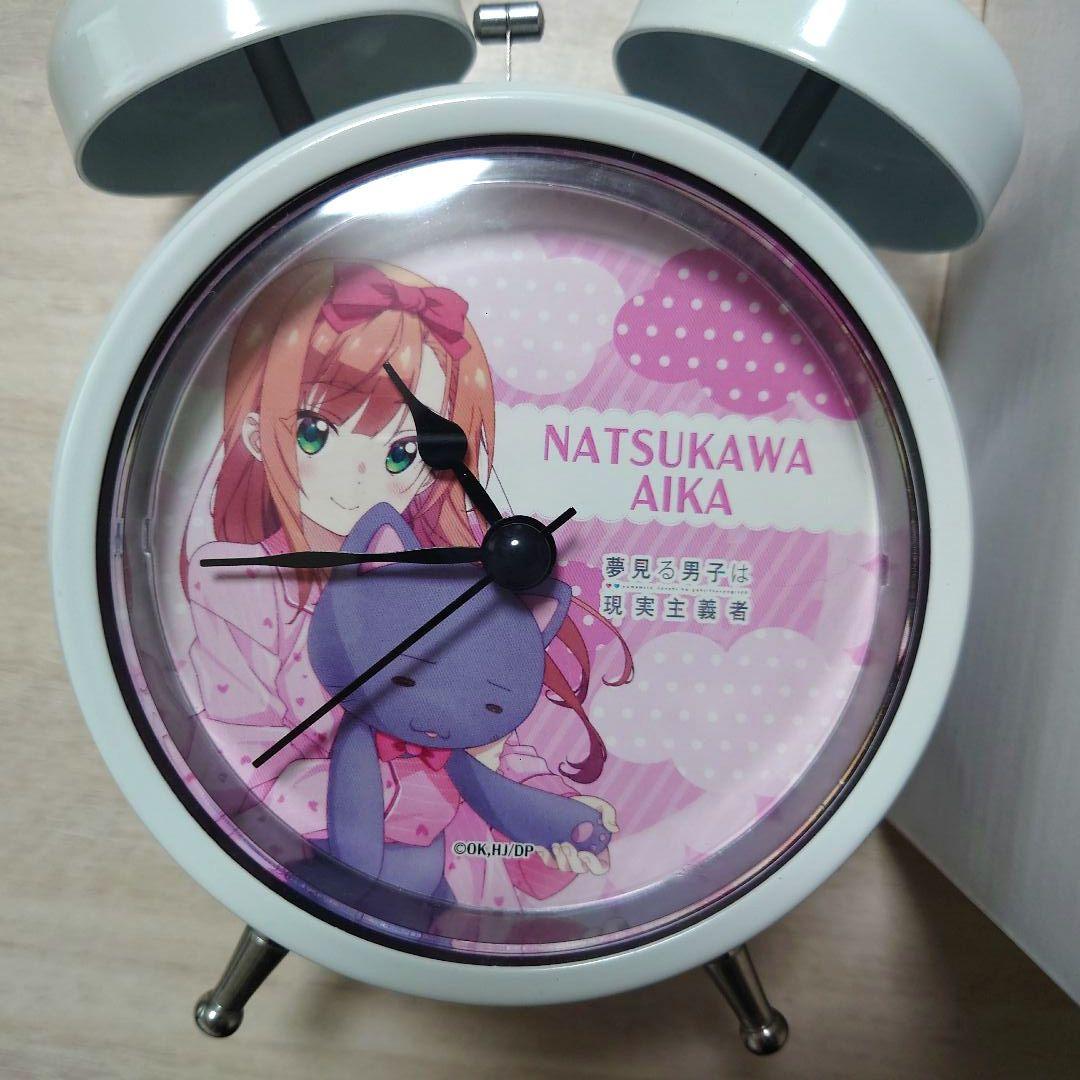 夢見る男子は現実主義者』コミックスCM(CV:涼本あきほ) - YouTube