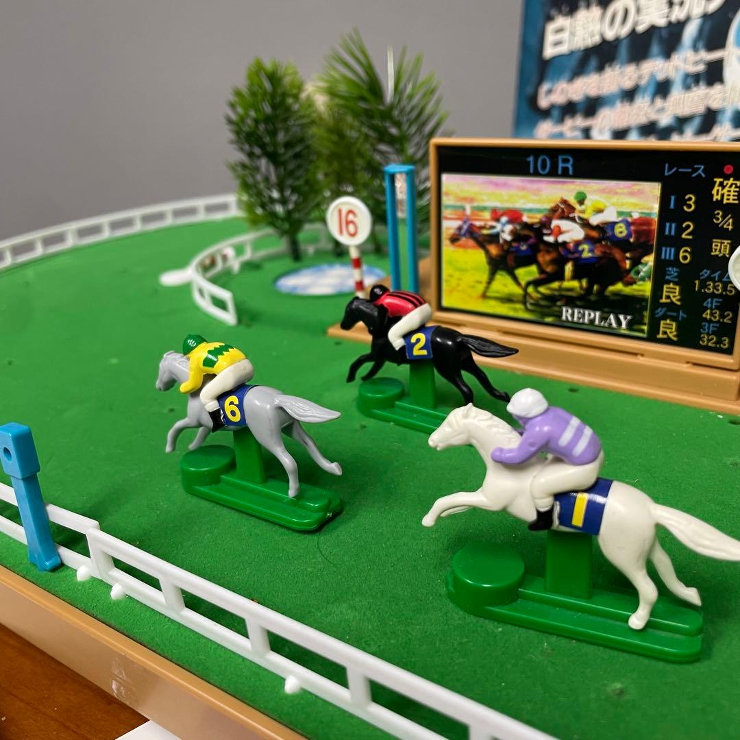 希少】バンダイ サラブレッドダービーゲーム 競馬 ボードゲーム - メルカリ