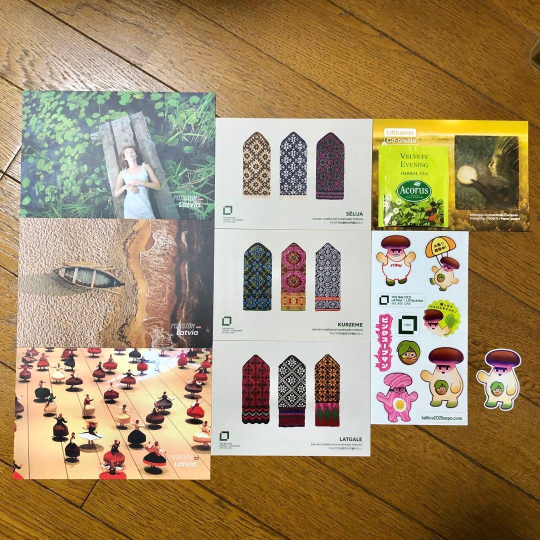 EXPO 2025 バルトパビリオン 記念セット（ばら売り可） - メルカリ