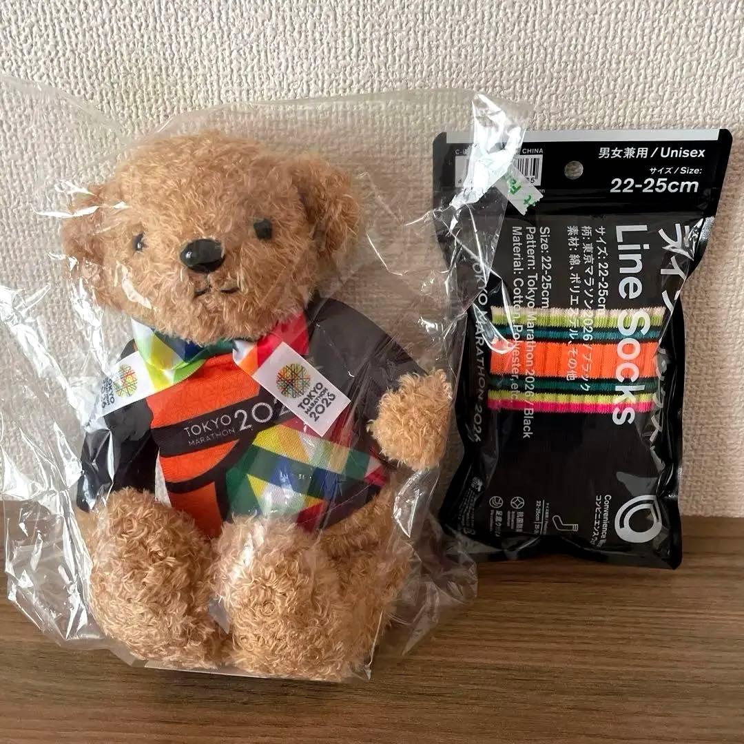 東京マラソン2026 大会記念 テディベア ぬいぐるみ ファミマ ソックス
