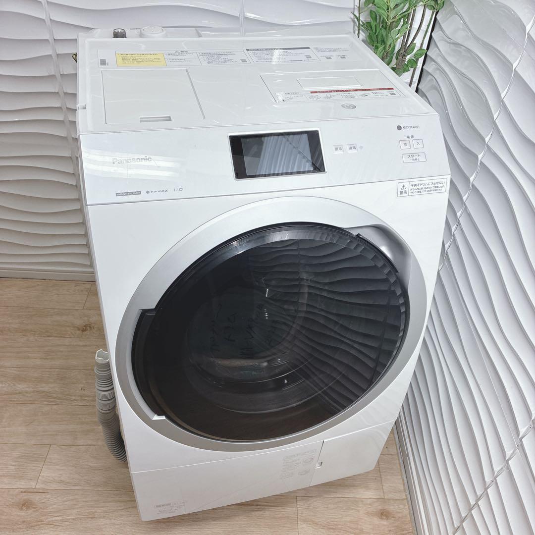 ◇大阪府 神戸市 配達料無料！5ヶ月保証！◇2021年パナソニックドラム