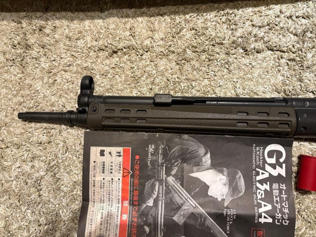 絶版品 東京マルイG3A3 電動ガン 希少モデル スタンダード電動ガン 日本製