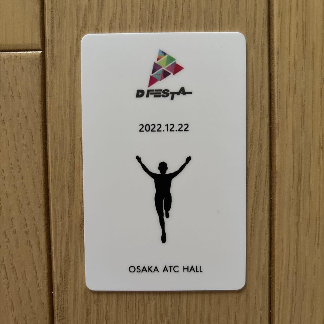 StrayKids FELIX フィリックス トレカ DFESTA - メルカリ