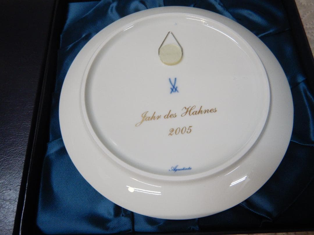 Meissen 皿 ニワトリ マイセン 干支プレート 2005 185mm - メルカリ