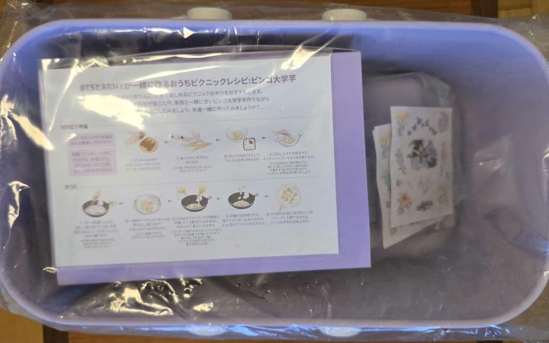 BTS MERCH BOX #2 マーチボックス 新品 抜けなし - メルカリ