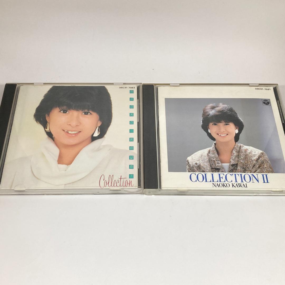 【レア✨】名盤2CD /河合奈保子 / コレクション / コレクション II 河合奈保子 – Collection Vol.2 1985～1993 – Vinyl (Clear, LP