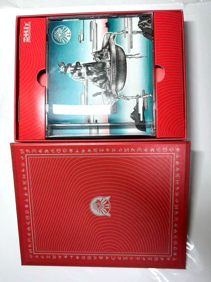 沈香学 ぐされまとめ買い ずとまろ1