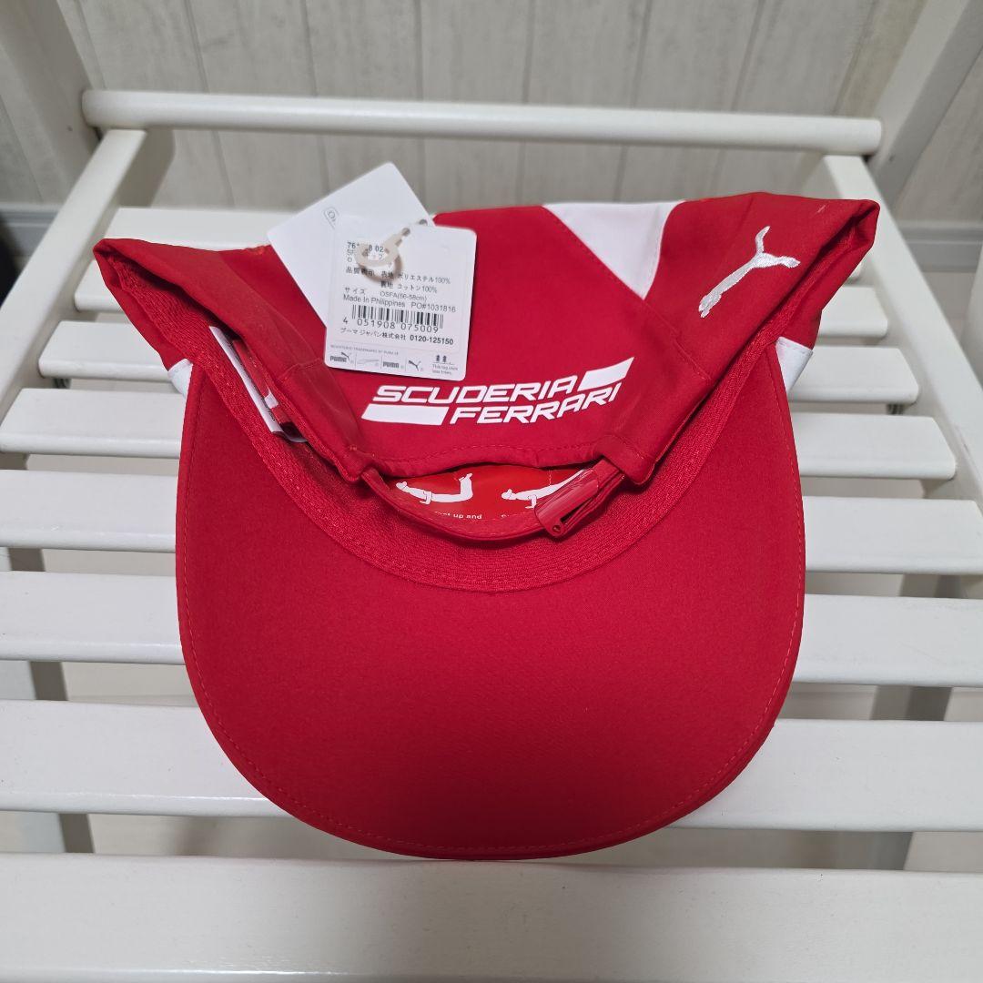 フェラーリ時代 アロンソ＆マッサ サイン入りキャップ（新品・タグ付き