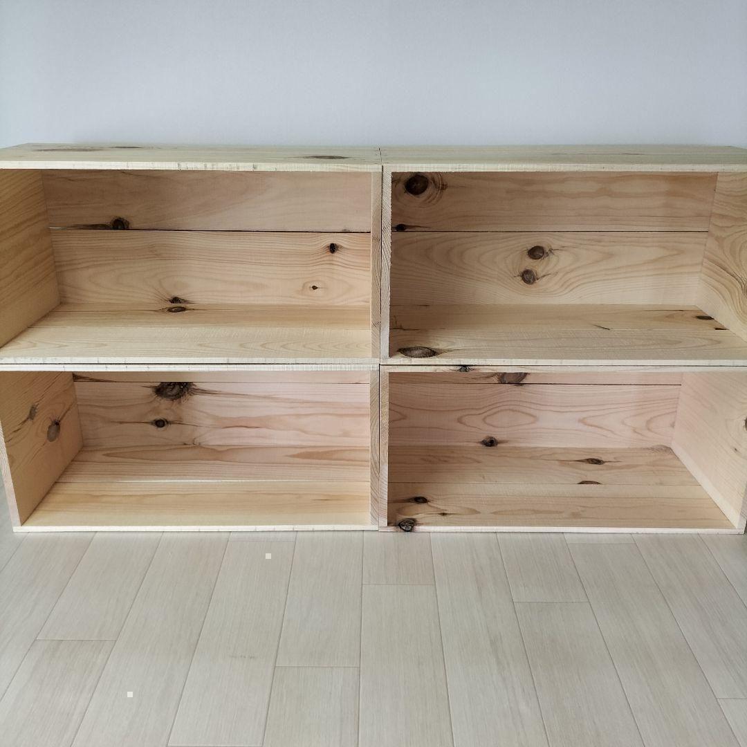 《持ち手無しりんご箱》4箱1セット 棚 木製 収納 木箱 インテリア 本棚