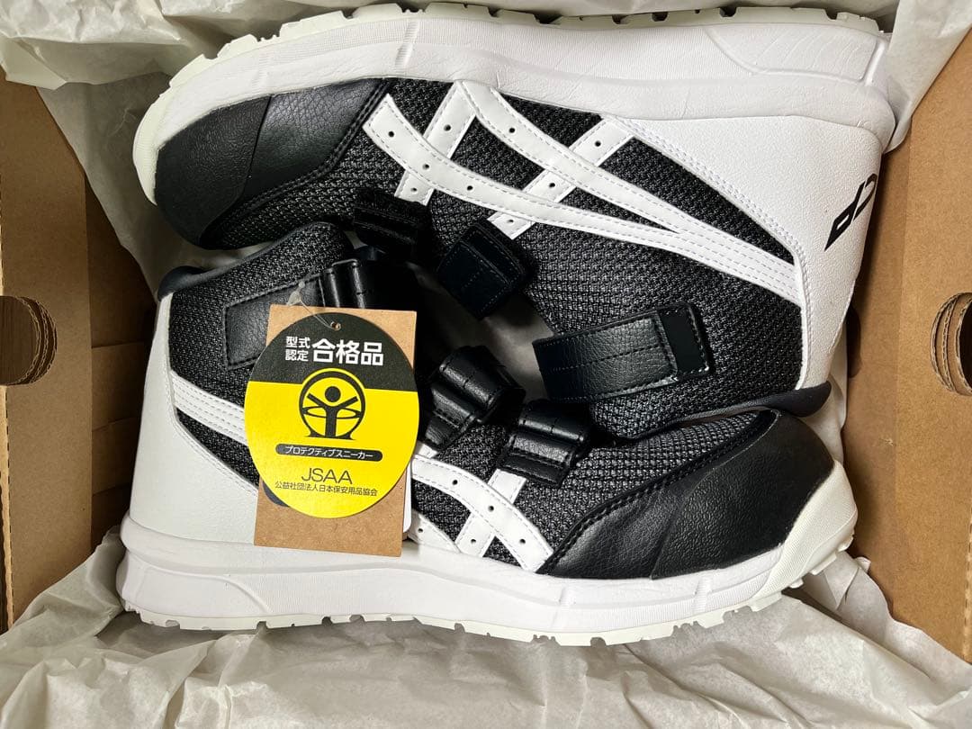 【新品未使用】asics ウィンジョブ CP203 27.0cm 送料無料