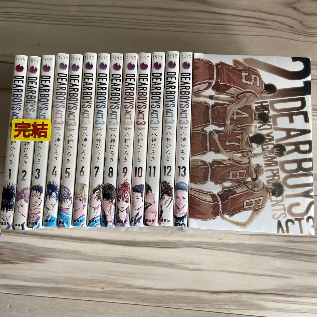 中古:DEARBOYS 全23巻/ACTⅡ 全30巻/ACT3 全21巻 セット - メルカリ