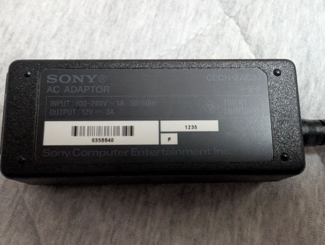 動作確認済】nasne ナスネ 1TBモデル (CECH-ZNR2J) - メルカリ