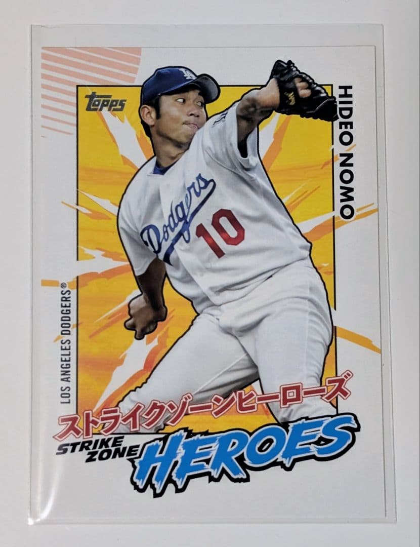 2025 Topps Update Japan Edition 野茂英雄 - メルカリ