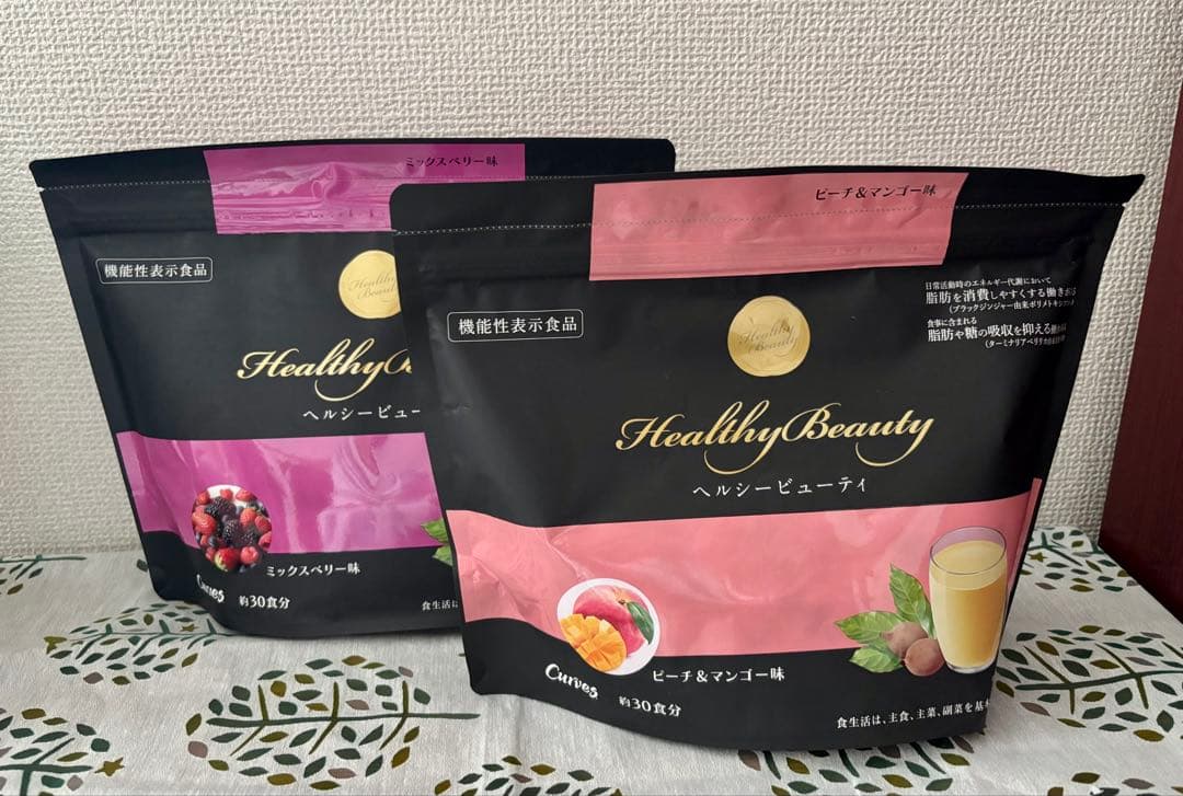 カーブス ヘルシービューティ ピーチ＆マンゴー味・ミックスベリー味