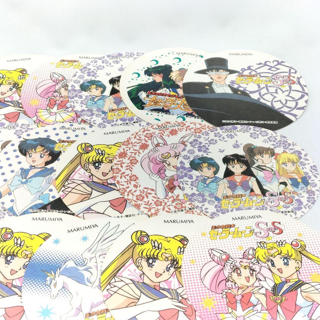 当時物 美少女戦士セーラームーン カレー コースター 丸美屋 35枚