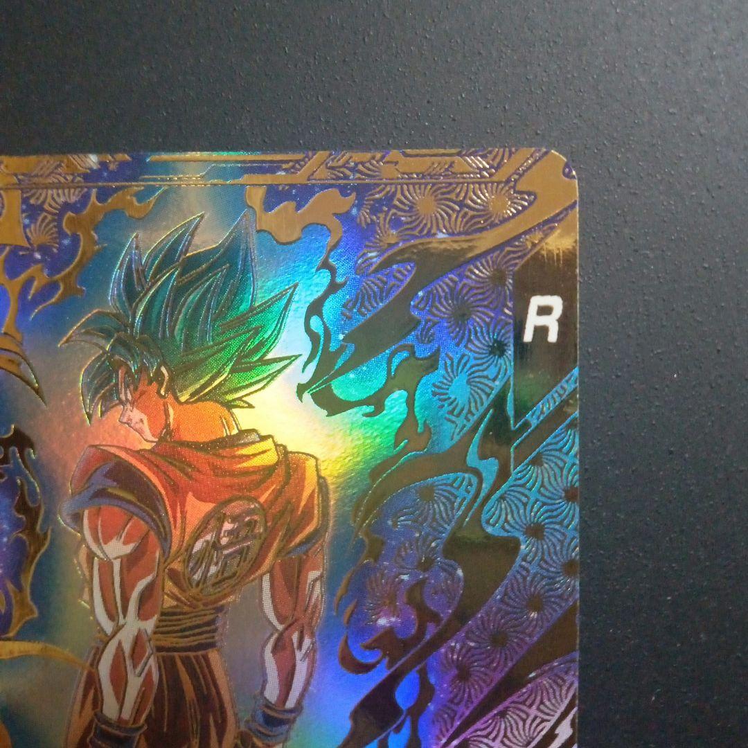 ドラゴンボールスーパーダイバーズ SDVTP-001 孫悟空 パラレル - メルカリ