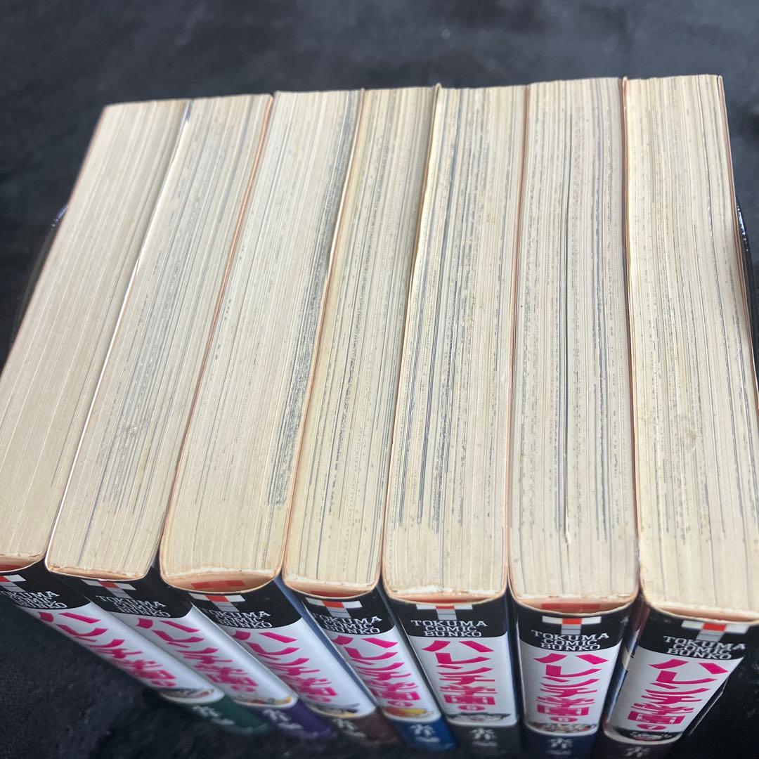 ハレンチ学園 全7巻 永井豪 全初版 全帯付き 状態良好 - メルカリ