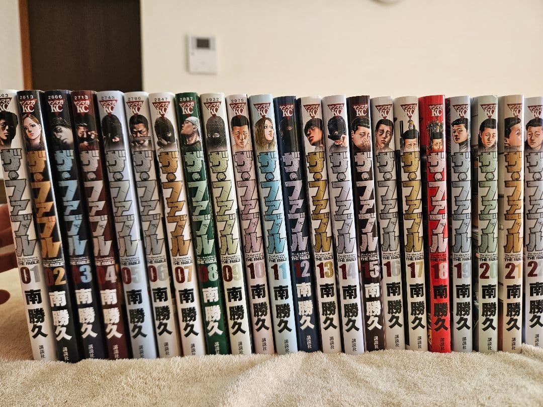 ブルーピリオド 全18巻+0巻セット