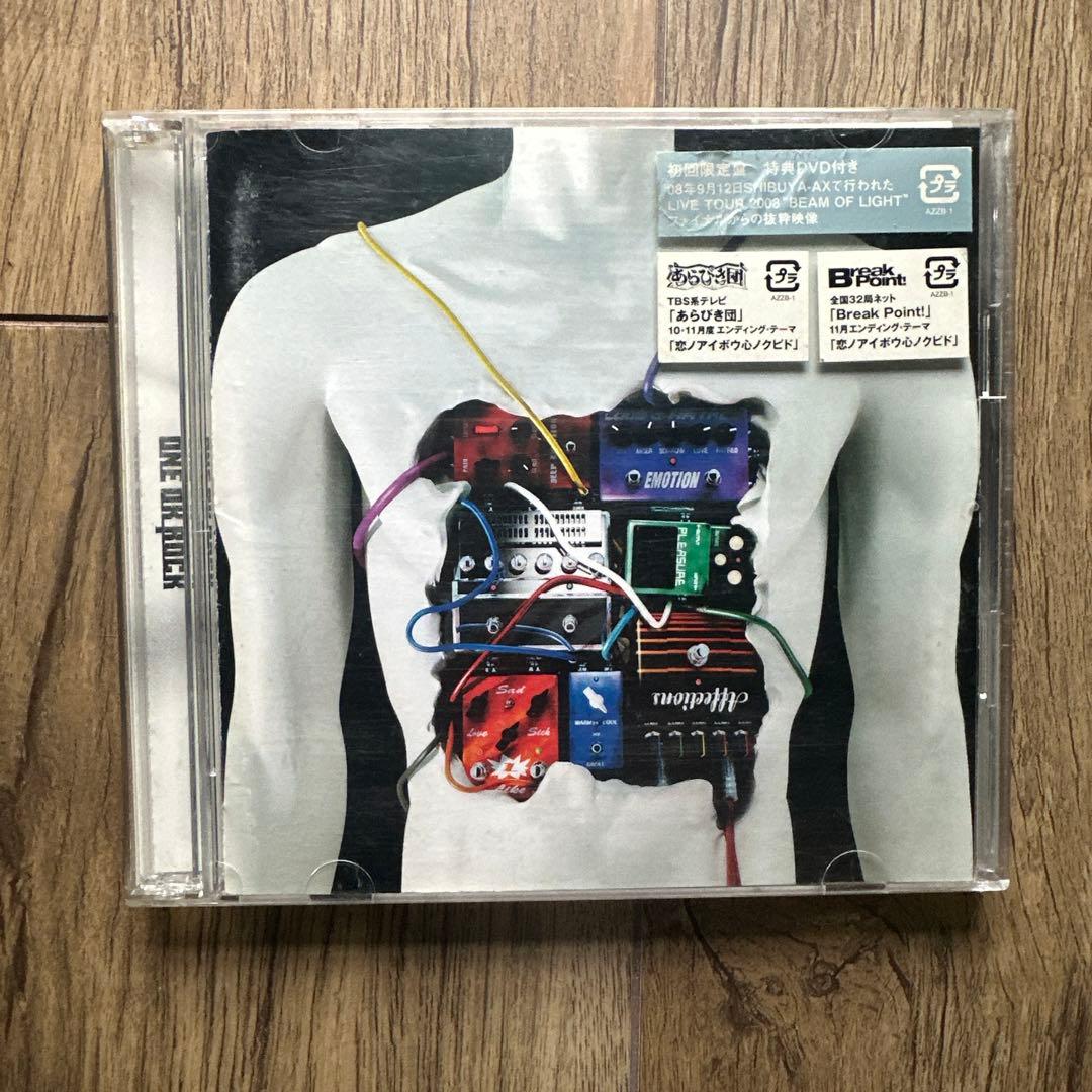 ONE OK ROCK 感情エフェクト 初回限定盤 特典DVD付き - メルカリ