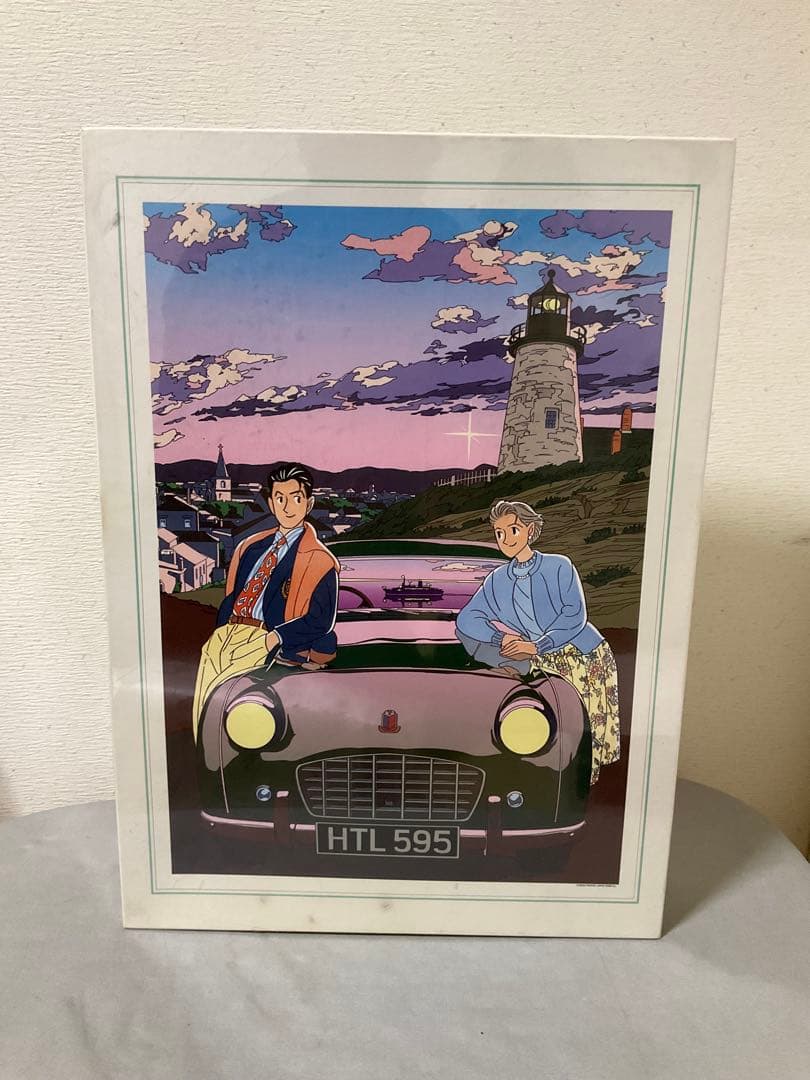 わたせせいぞう 2000ピースジグソーパズル 明日のEveと わたせせいぞう「明日のEveと 」特大パズル 完成品 105×76.5cm - メルカリ