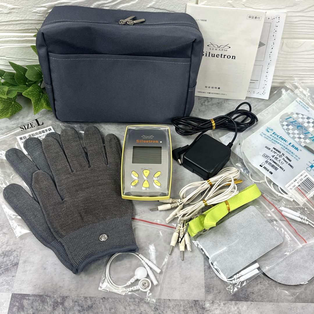 美品！たかの友梨 シルエトロン SERAPM Silueton EMS パッド付