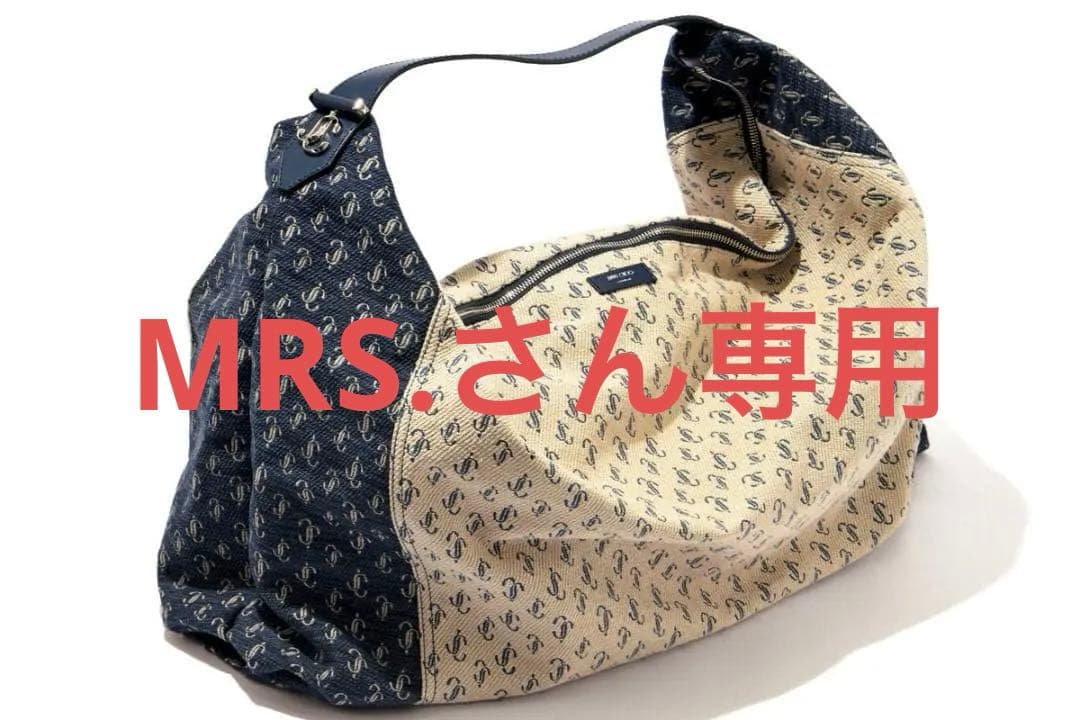 ジミーチュウ JCロゴ ジャカード ホーボーバッグ ジミーチュウ JCロゴ ジャカード ホーボーバッグ - メルカリ