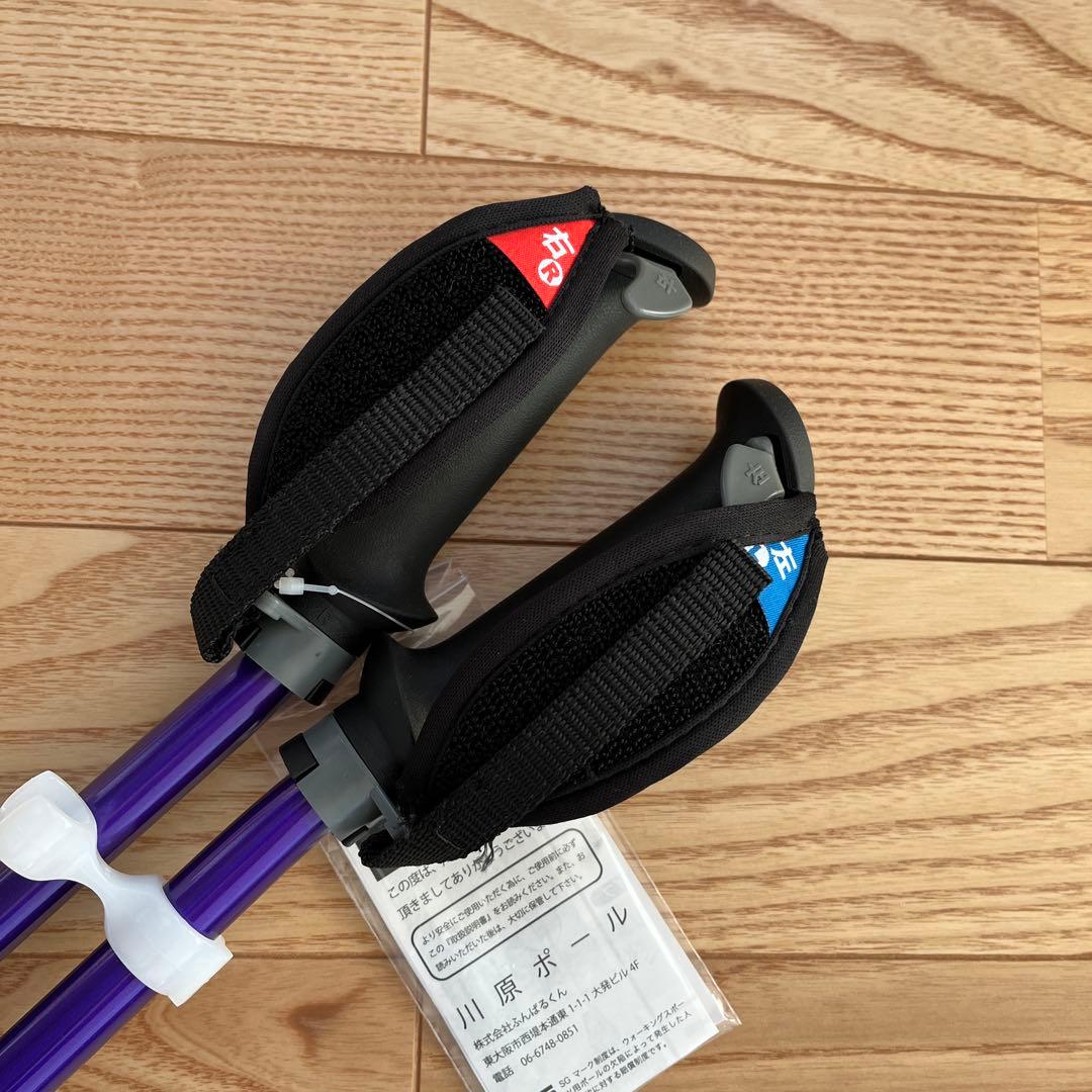 カワハラウォーキング カワハラポール 紫 - メルカリ