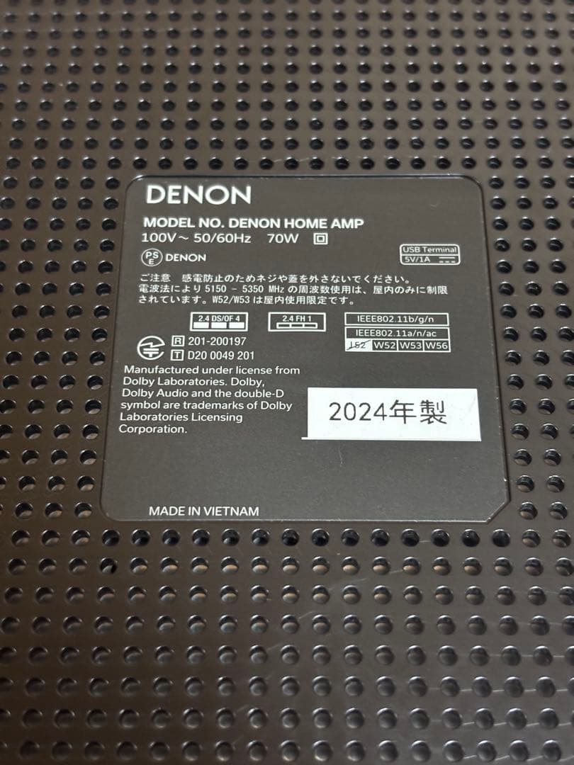 DENON HOME AMP プリメインアンプ デノン AT-ES1100 - メルカリ