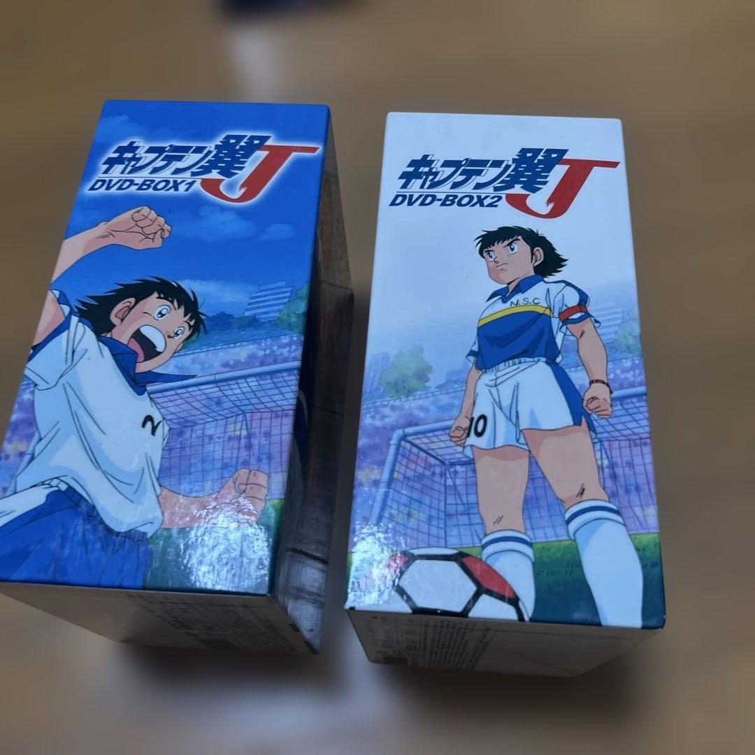 【値下げ】キャプテン翼 J DVD-BOX VOL.1.2セット