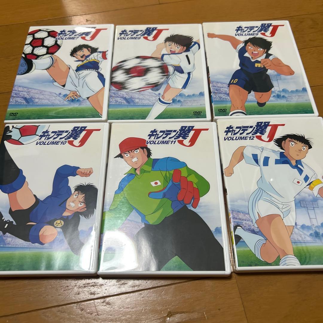 【値下げ】キャプテン翼 J DVD-BOX VOL.1.2セット