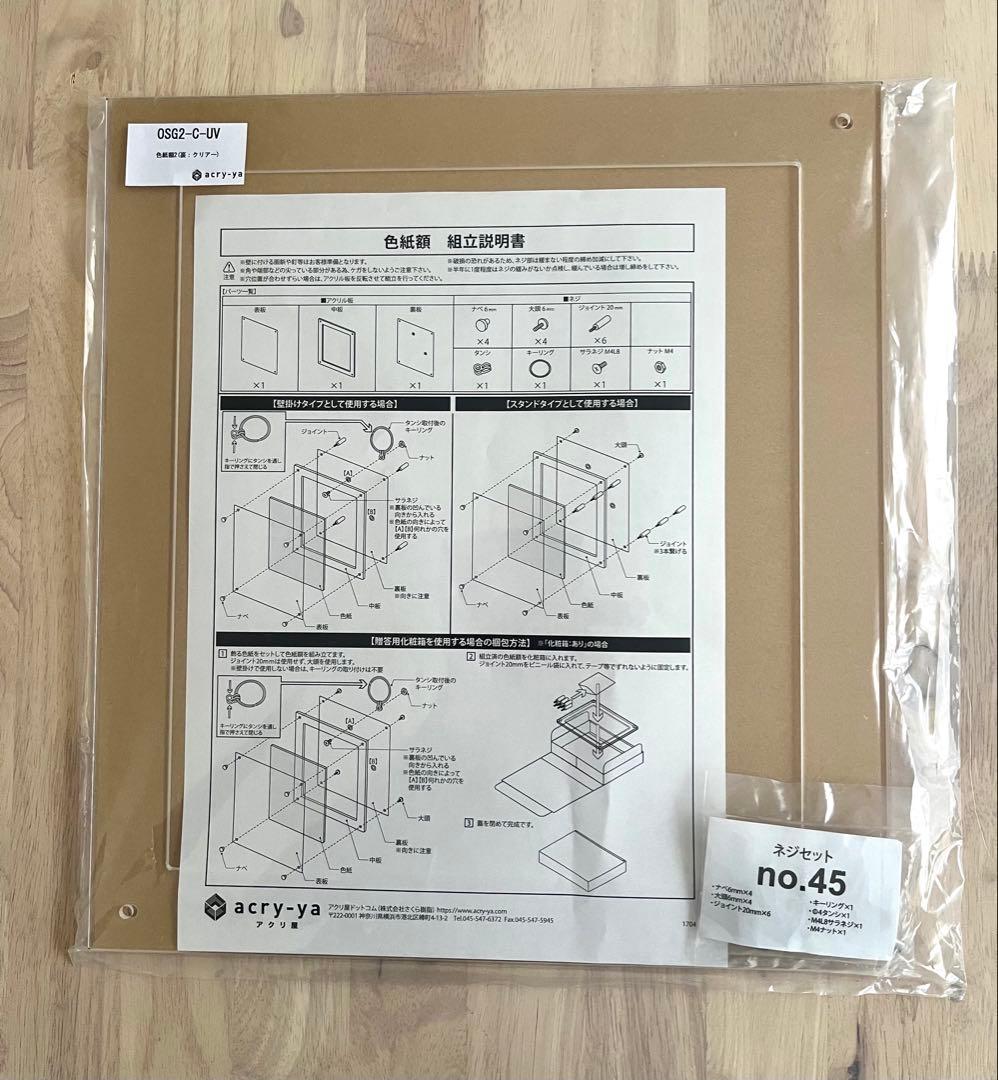 宮崎駿 紅の豚 直筆サイン色紙 - メルカリ