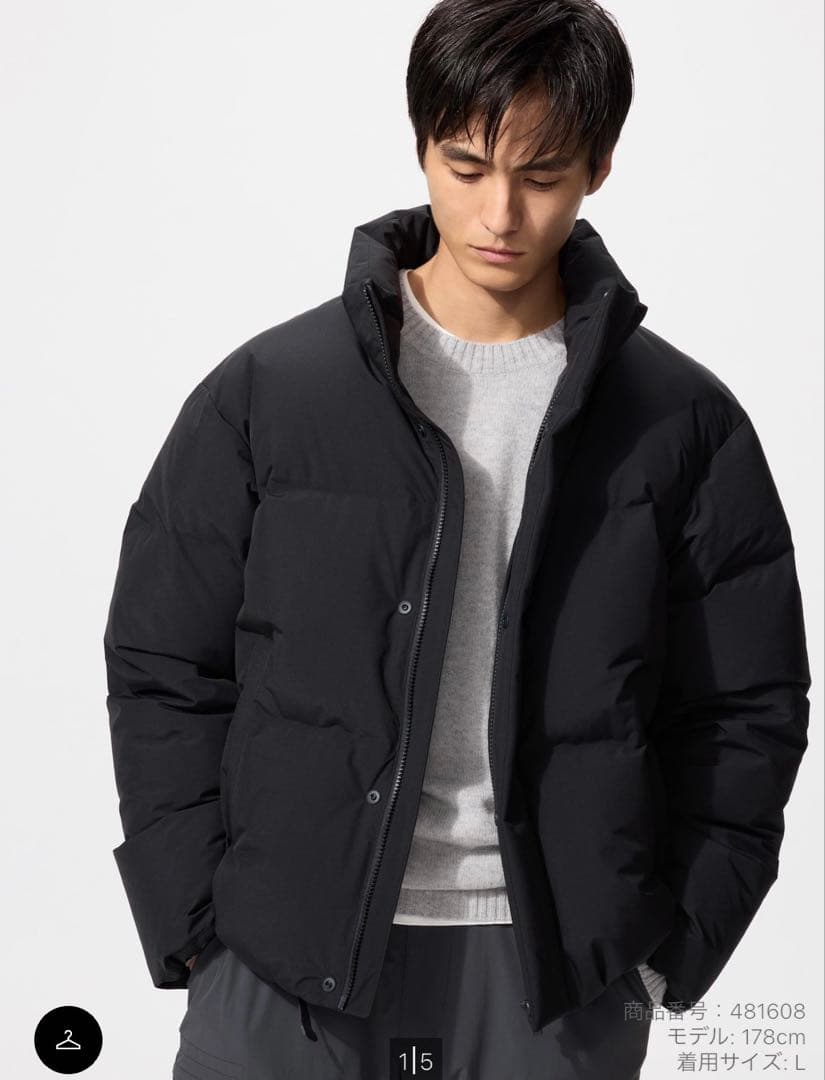 ユニクロ　シームレスダウンジャケット　ブラック　Mサイズ 楽天市場】ユニクロ シームレス ダウンジャケット M ブラック系 UNIQLO