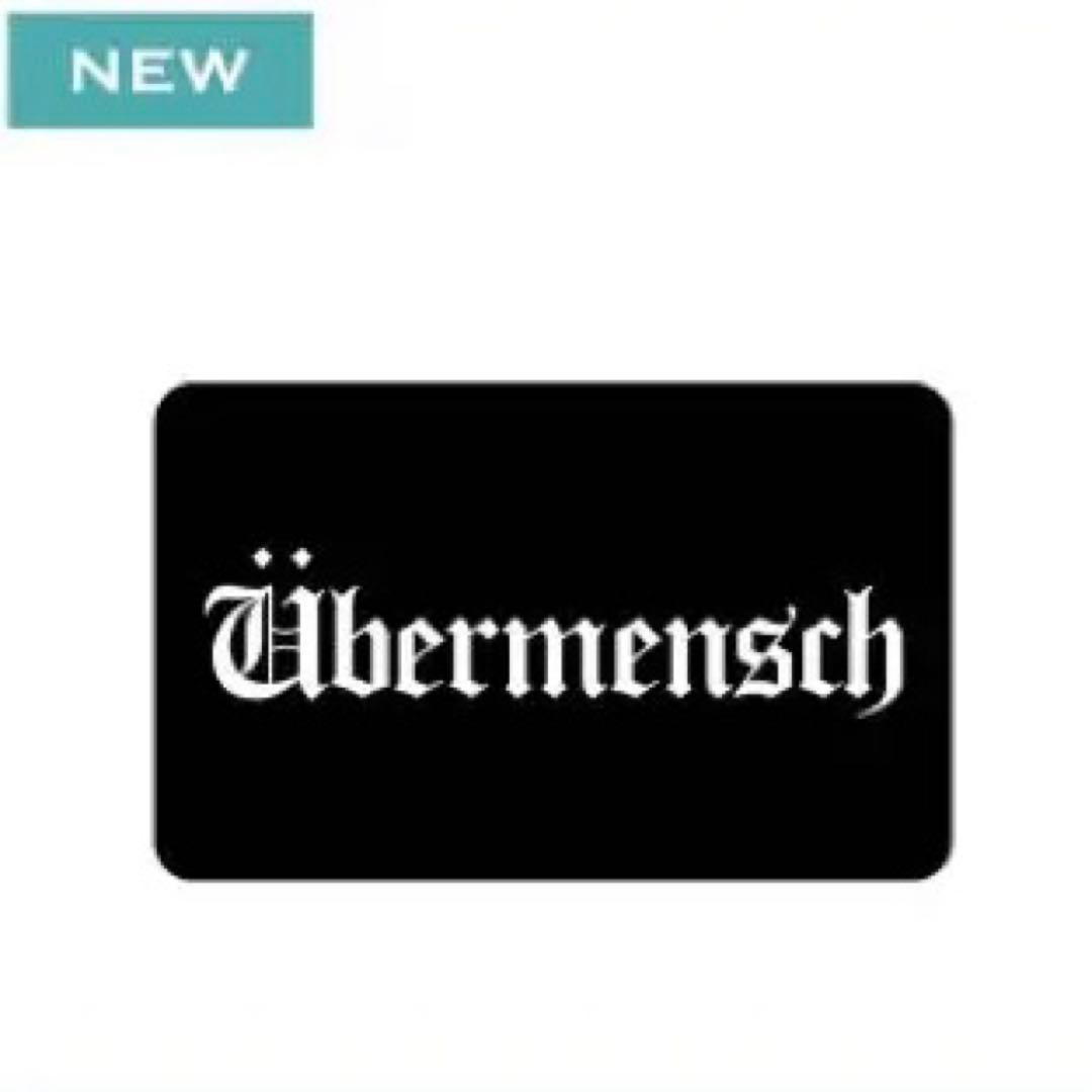 G-DRAGON Ubermensch RUG ラグ マット - メルカリ