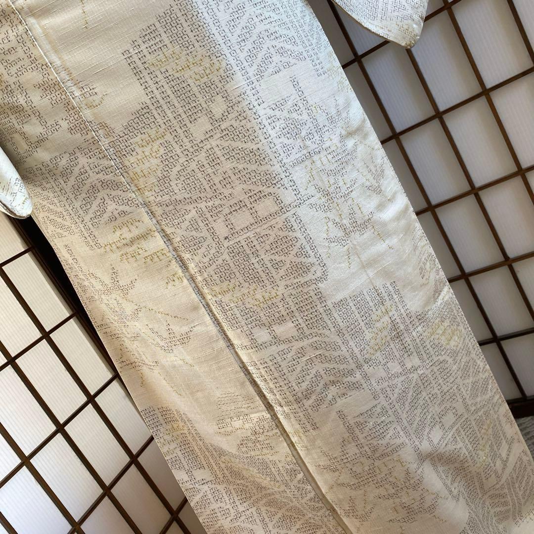 値下げ 結城紬 板垣に竹松模様 ゆったりサイズ 真綿紬