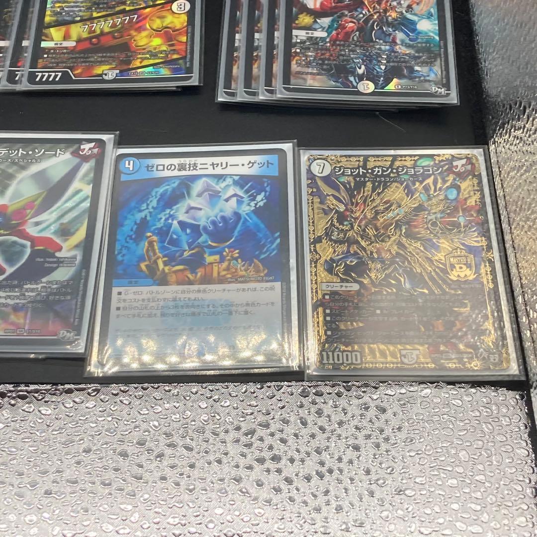 デュエマ水ゼロジョーカーズ40枚ジョギラゴン＆ジョニーJの旅路ウマ娘