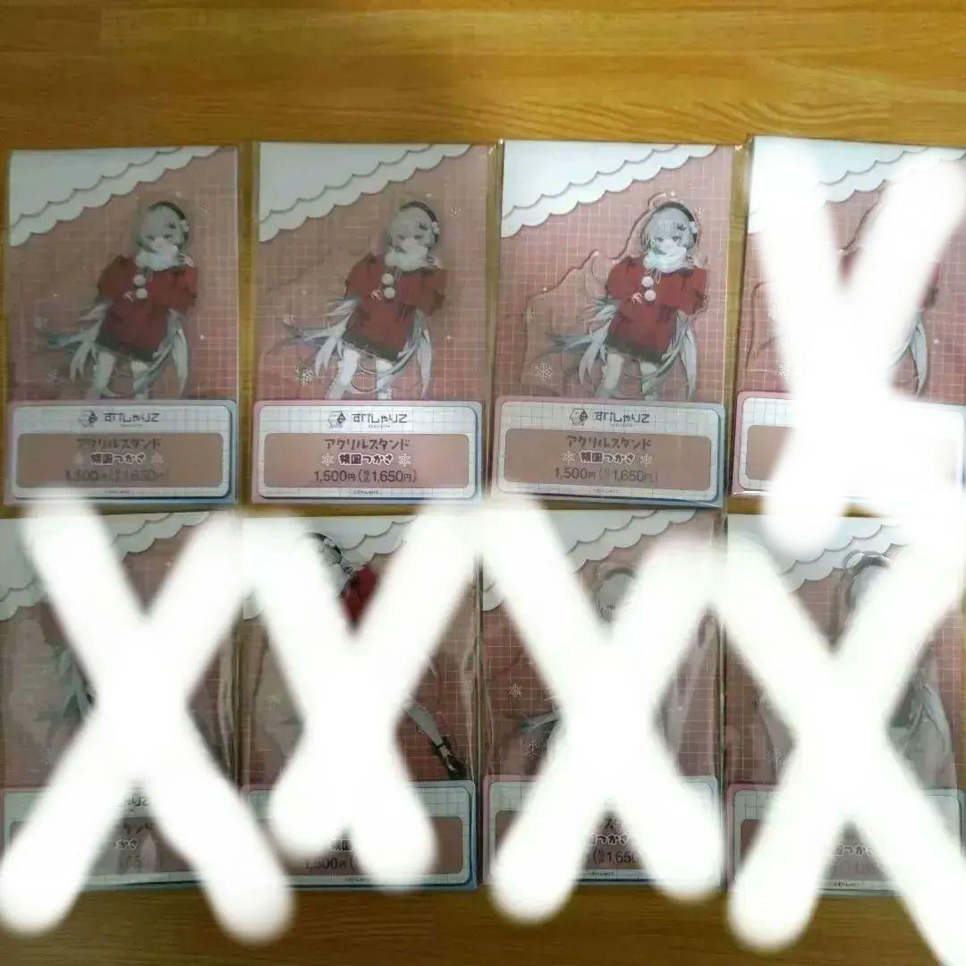 cecil@プロフ確認お願いします。様 リクエスト 2点 まとめ商品 - メルカリ