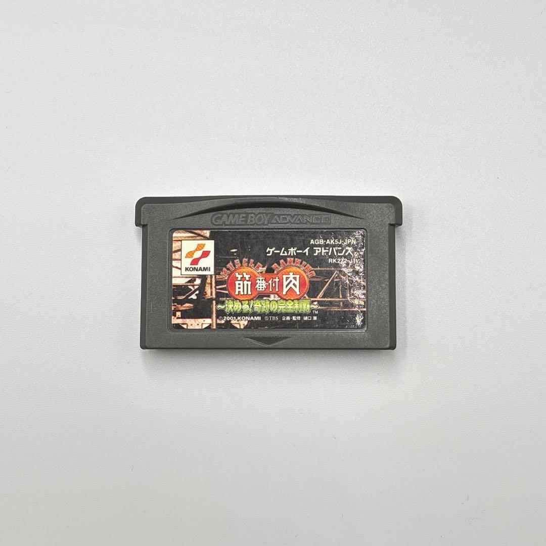 ゲームボーイアドバンス カセットまとめ売り4点 動作未確認 ジャンク