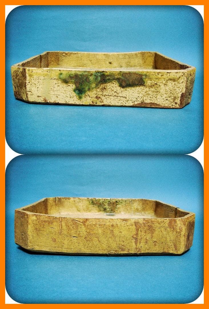 776『黄瀬戸 四方平鉢 箱付き』春岱 /骨董品 古美術 アンティーク 古玩