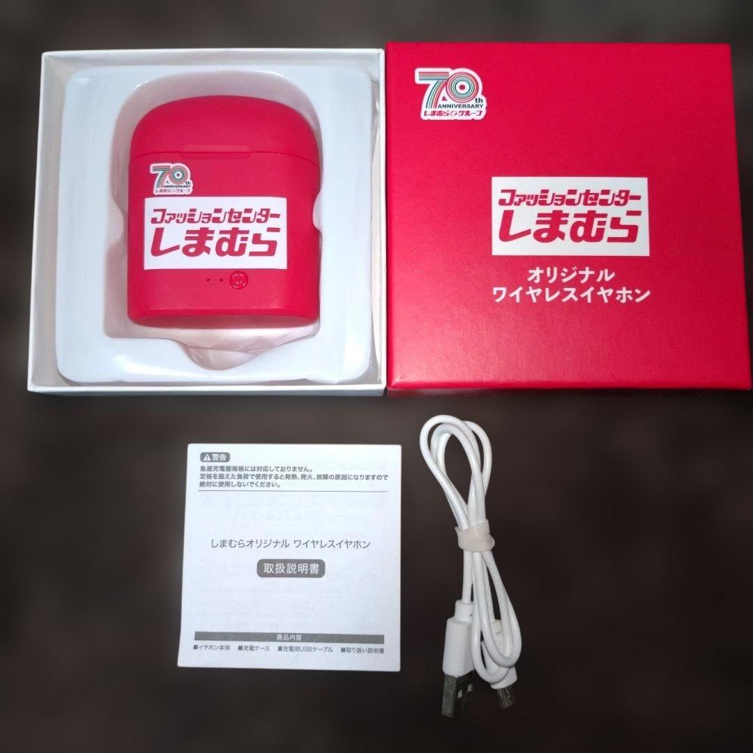 しまむら オリジナルワイヤレスイヤホン - メルカリ