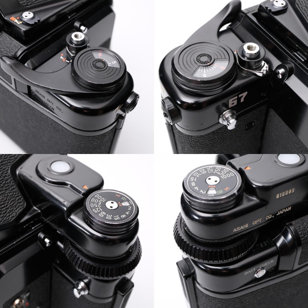 Pentax 67 TTL シャッターダイヤルアダプター付 - メルカリ