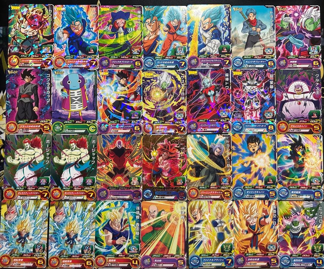 ドラゴンボールヒーローズ プロモまとめ売り - メルカリ