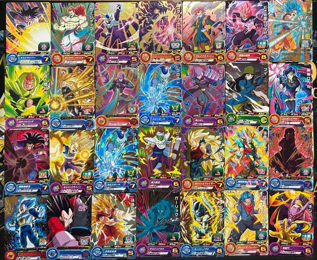 ドラゴンボールヒーローズ プロモまとめ売り - メルカリ